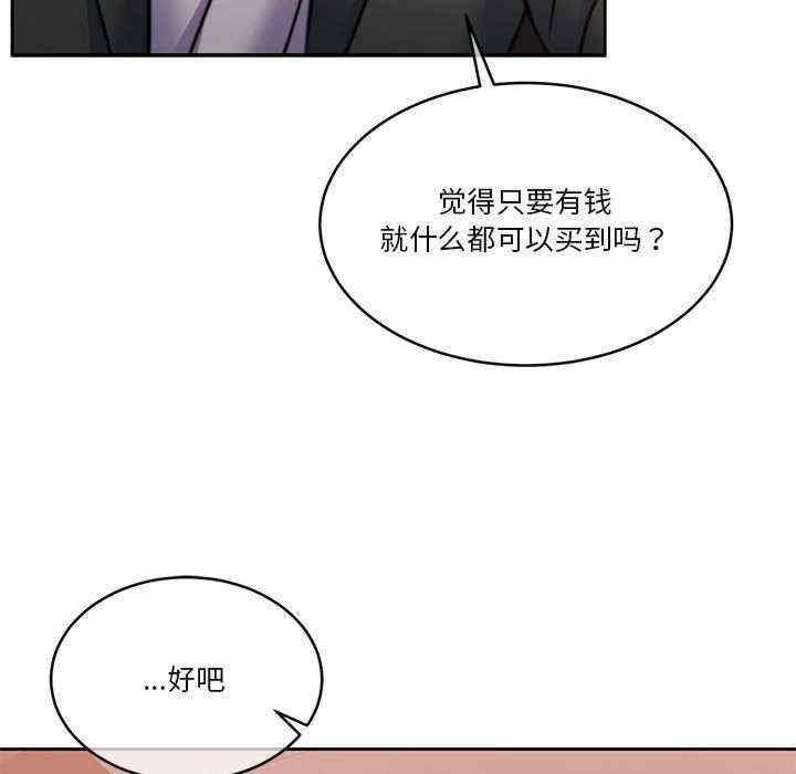 第55张