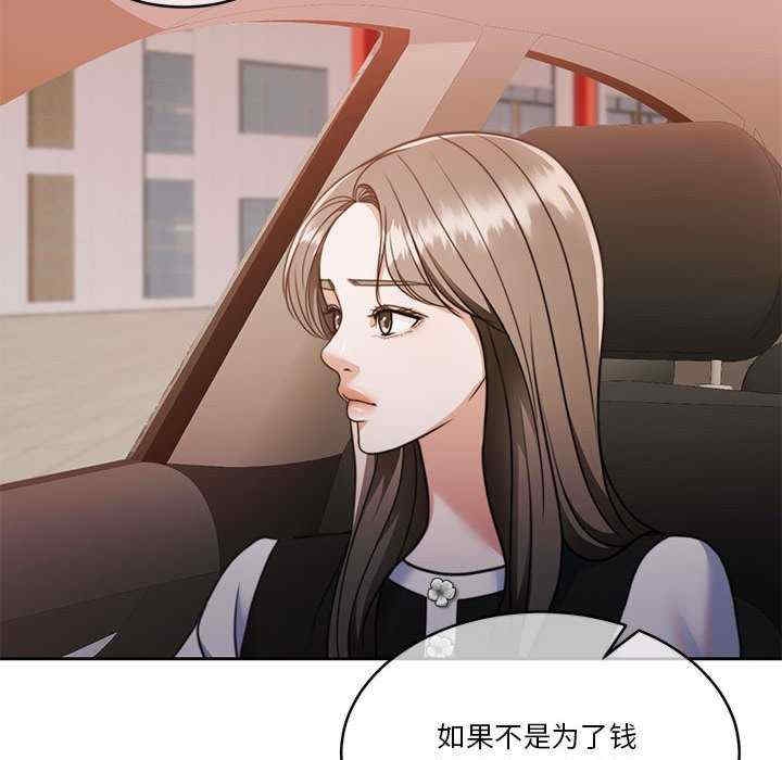 第58张