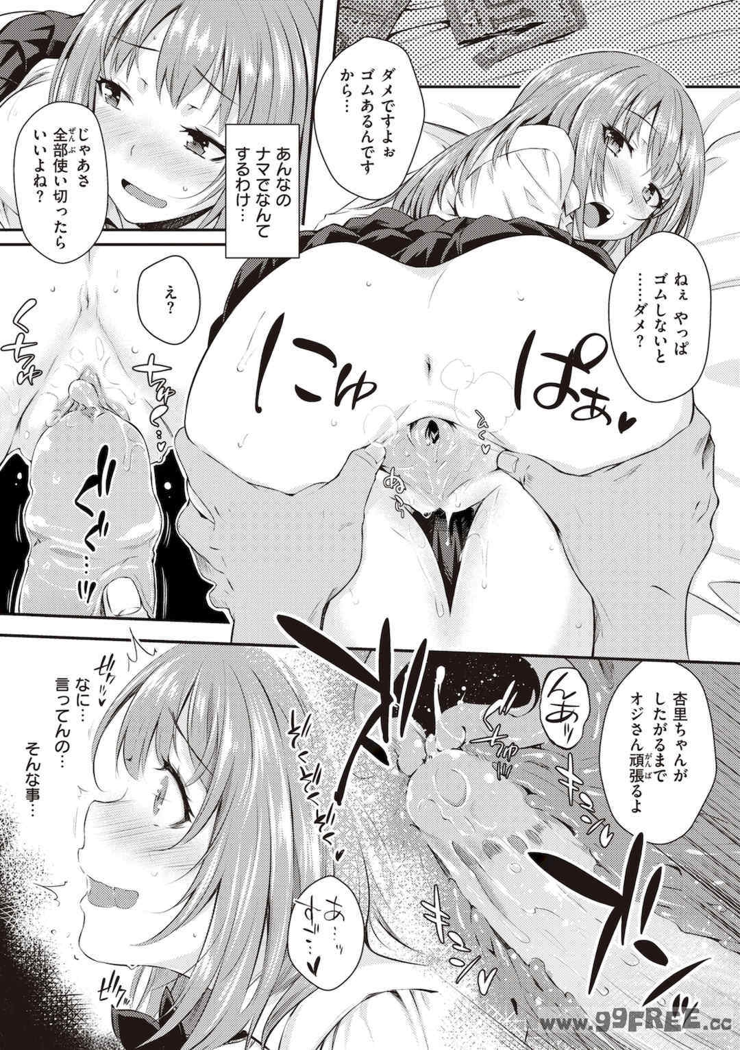第4张