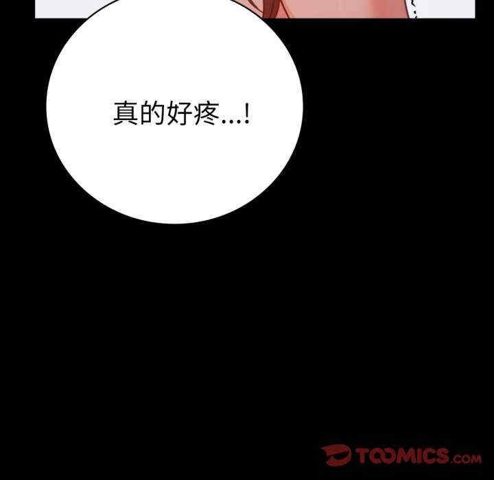 第44张