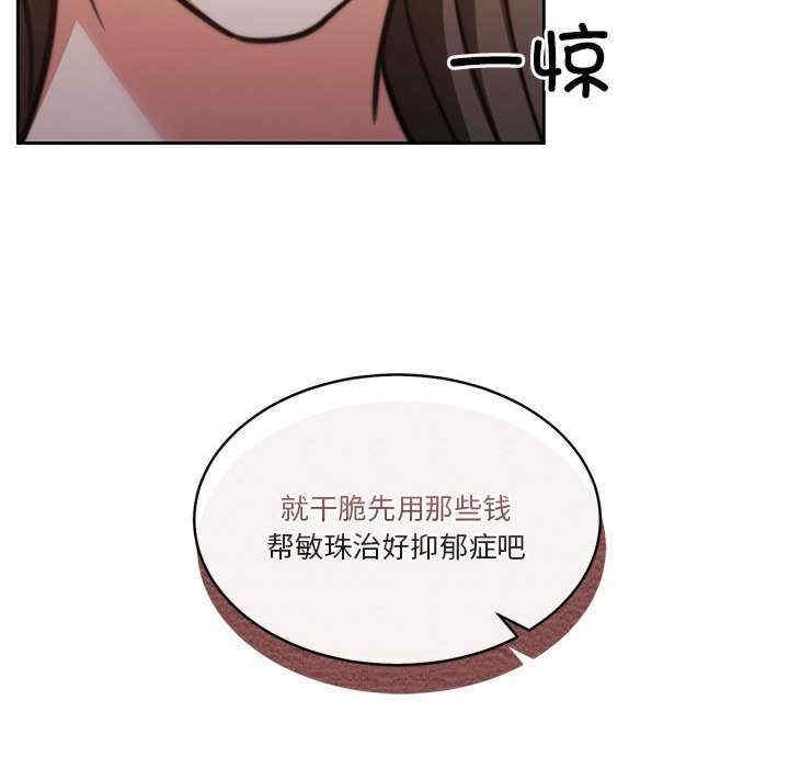 第65张