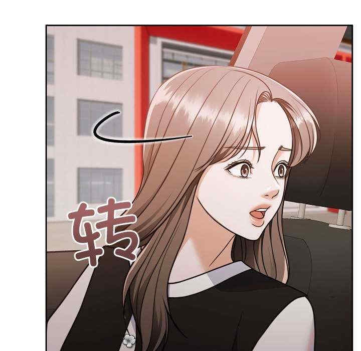第67张