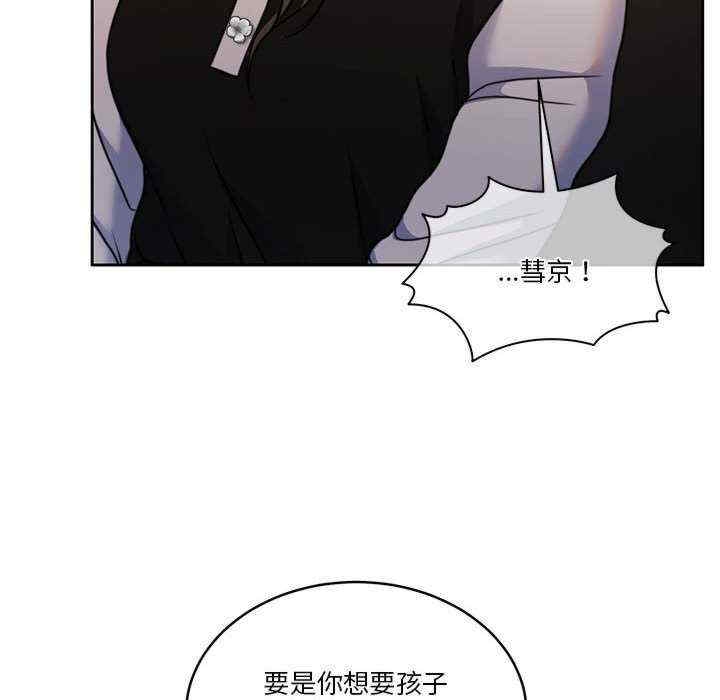 第69张