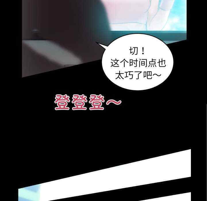 第101张