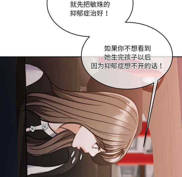 第72张