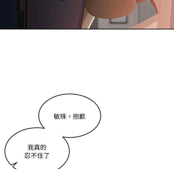 第75张