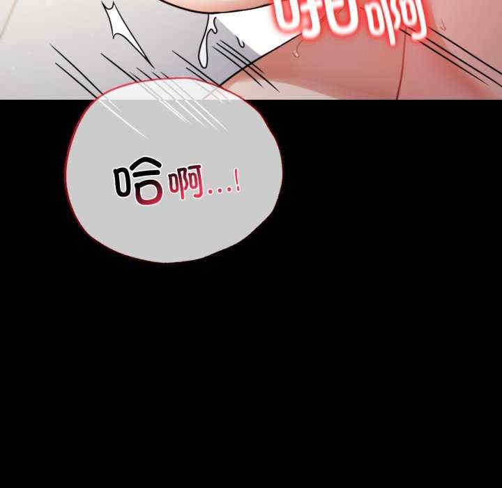 第66张