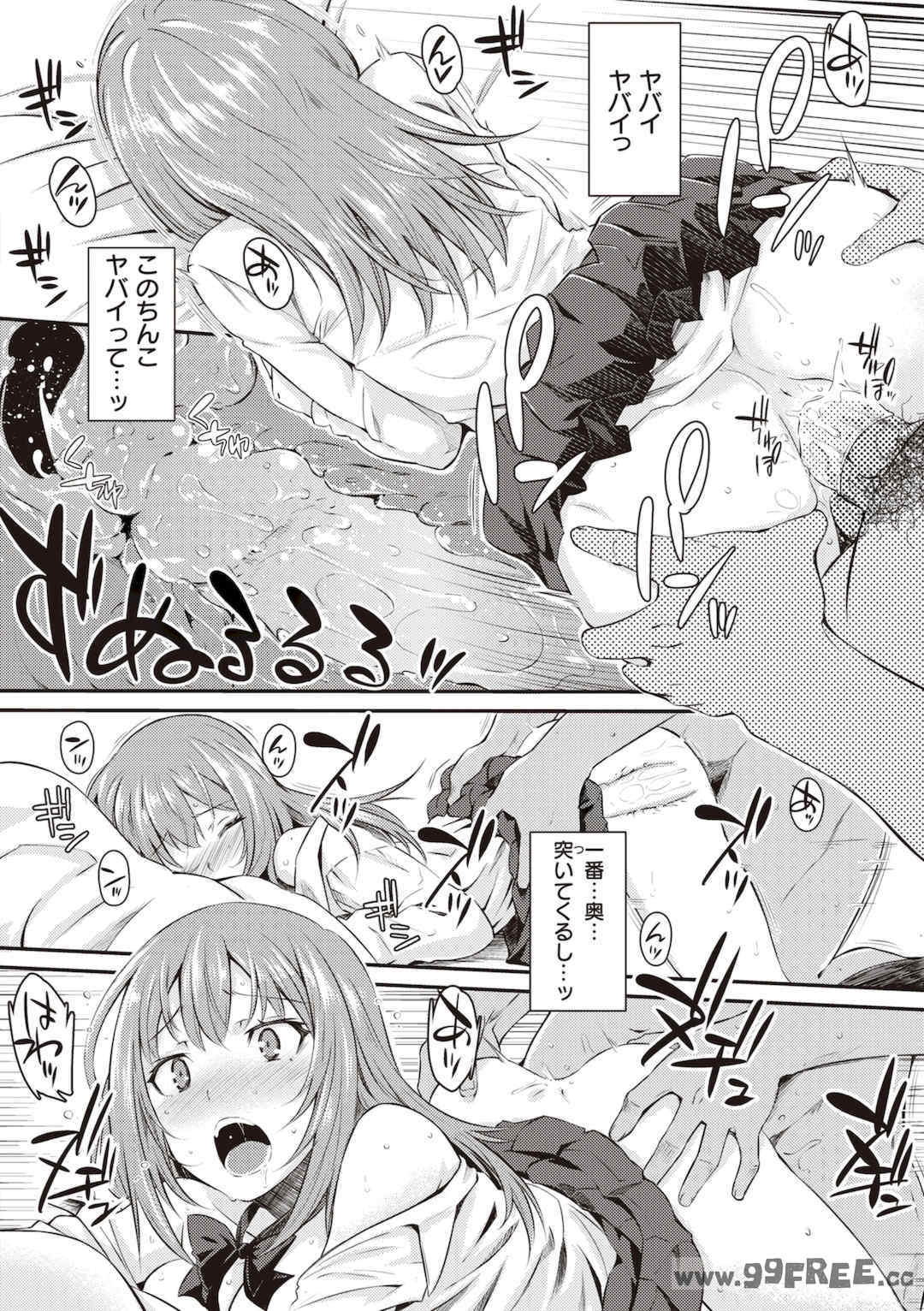 第5张