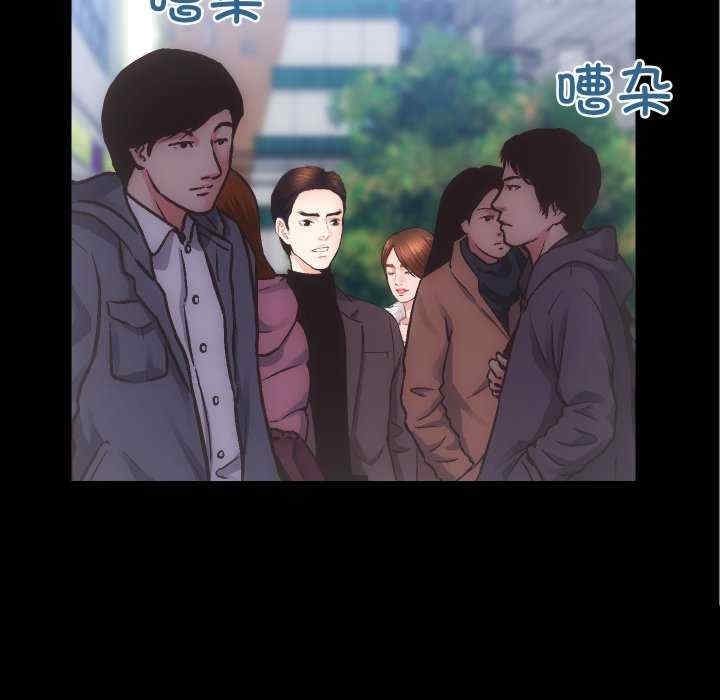 第105张