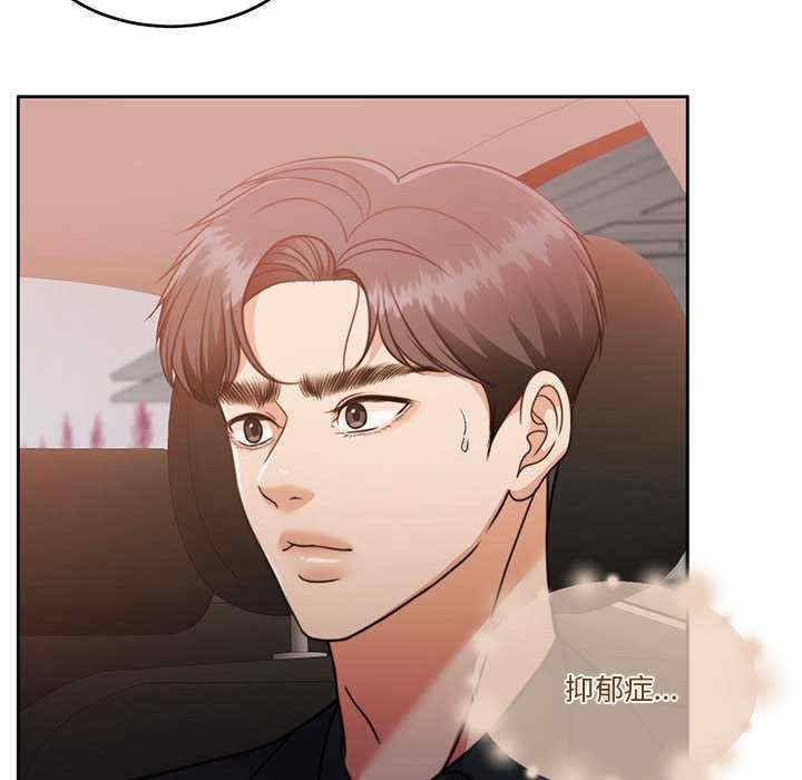 第77张