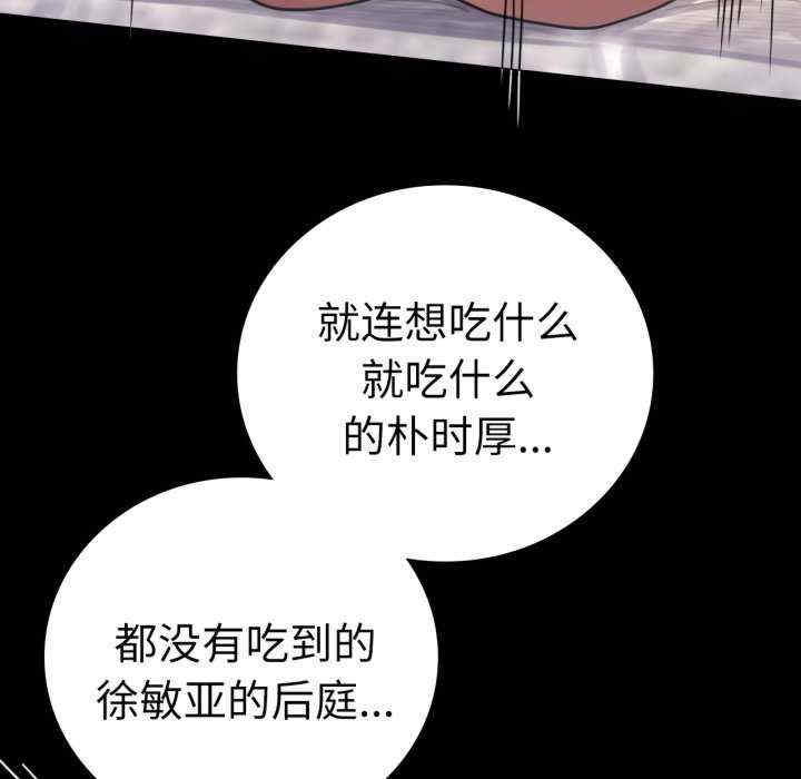 第72张