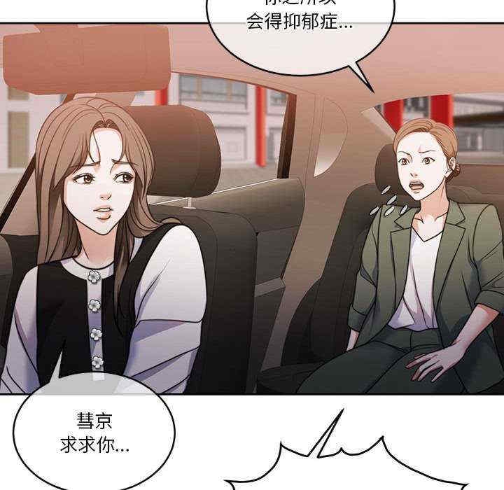 第81张
