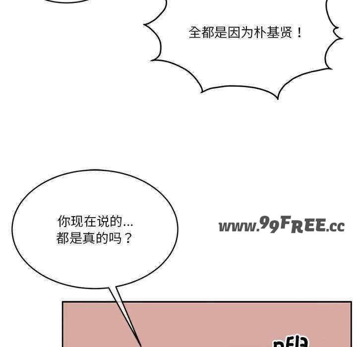 第84张