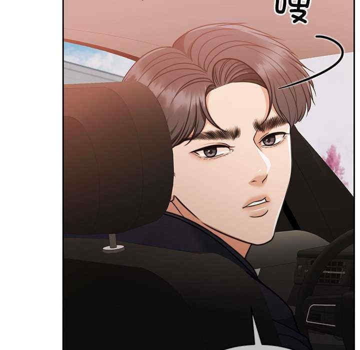 第85张