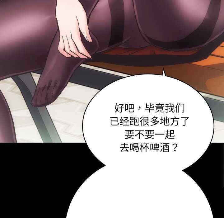 第3张