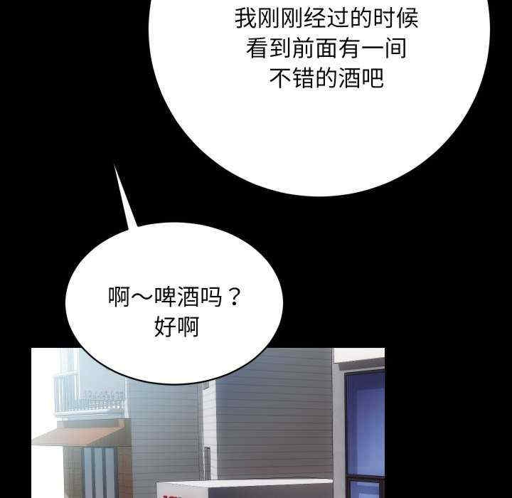 第6张