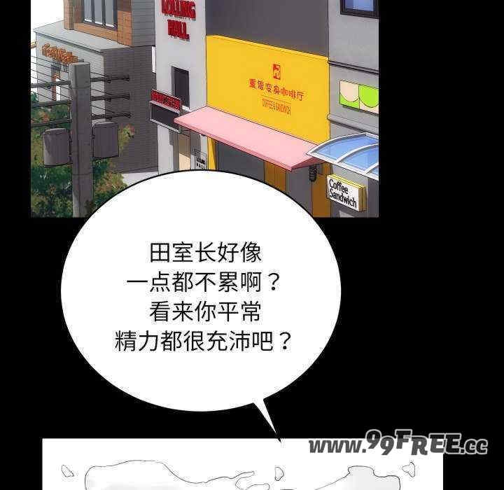 第7张