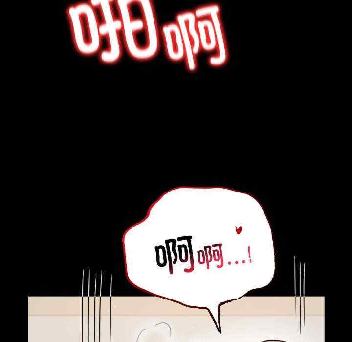 第82张