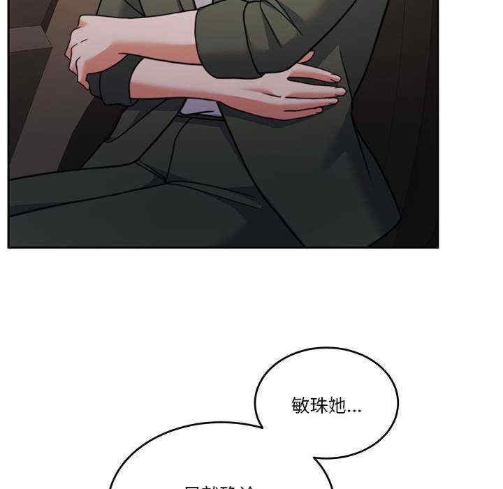 第92张