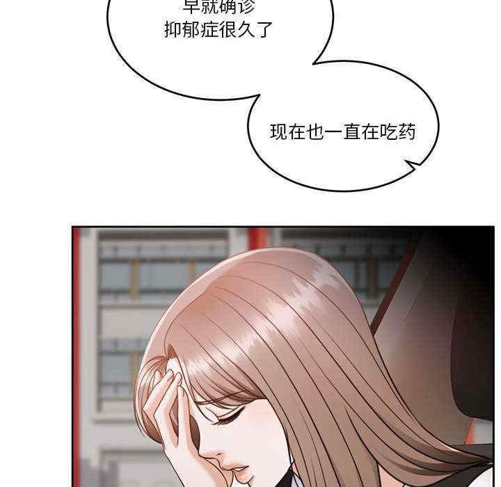 第93张