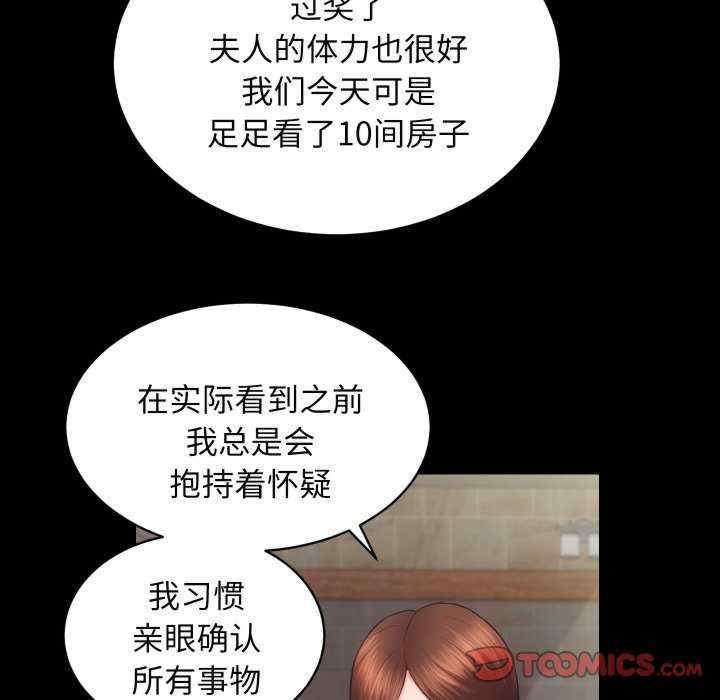 第11张