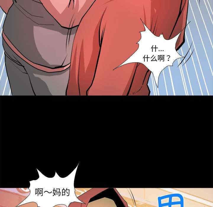 第21张
