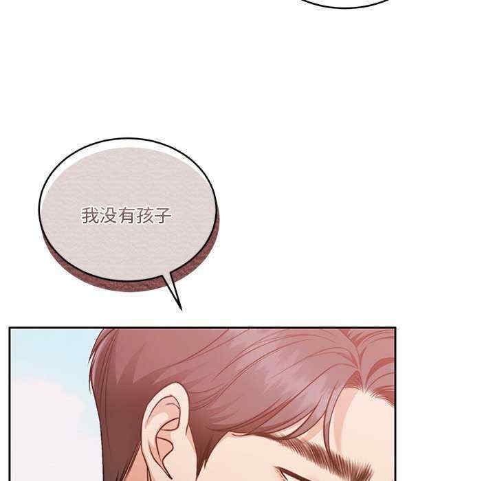 第101张