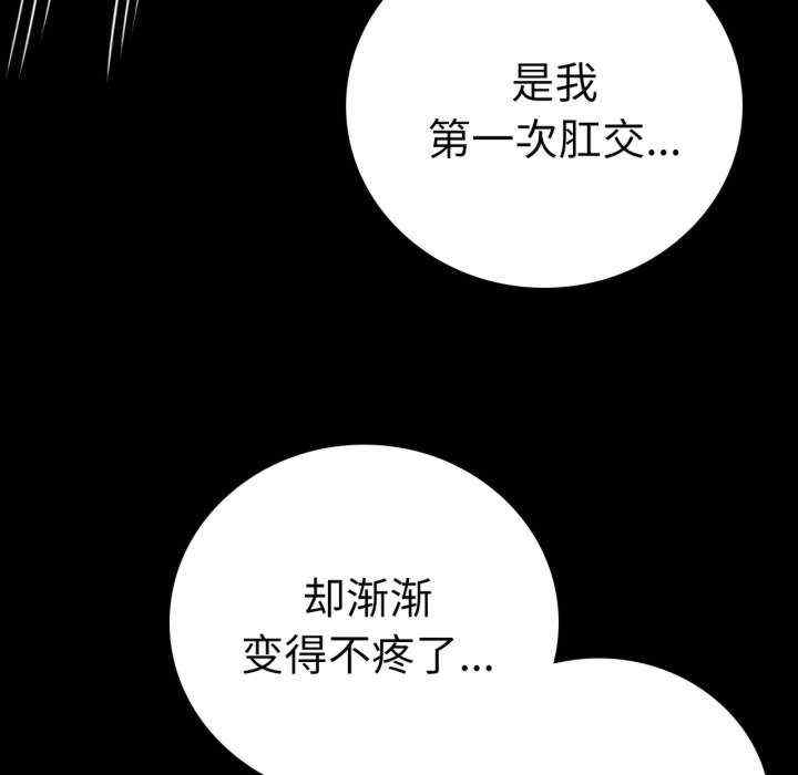 第92张