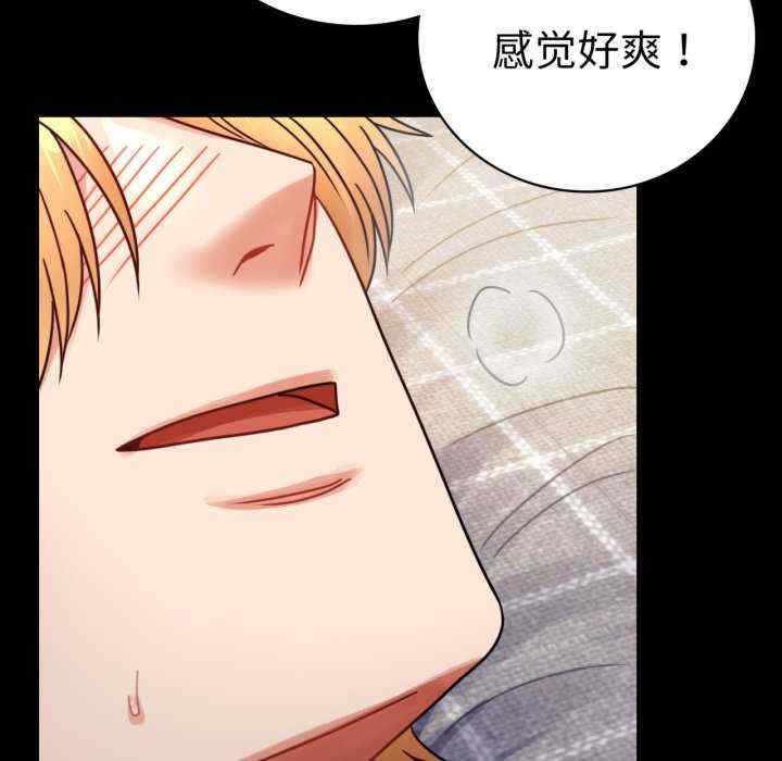 第93张