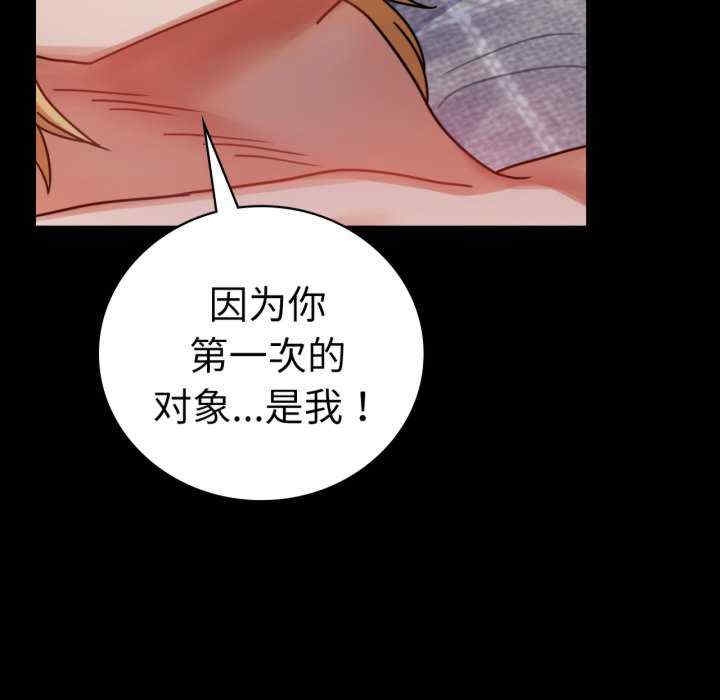第96张