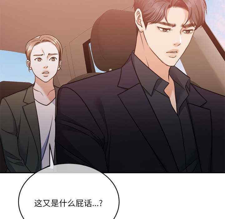 第107张