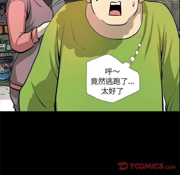 第26张