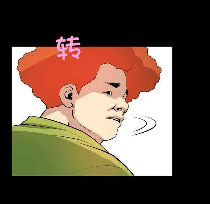 第27张