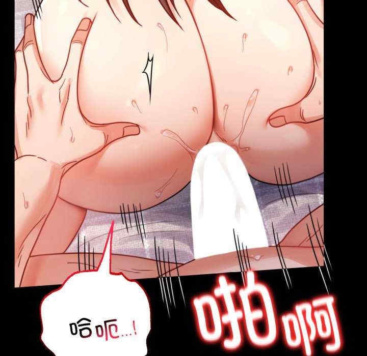 第99张