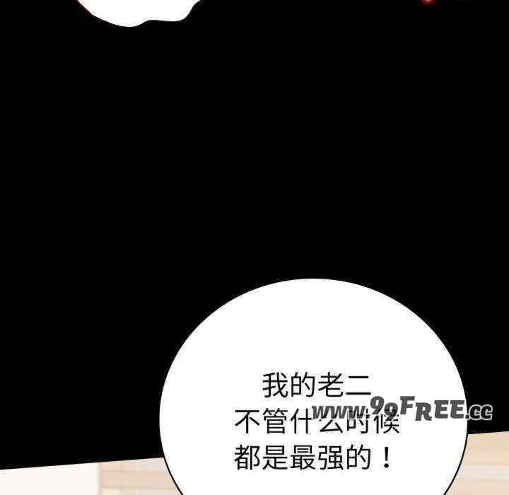 第101张