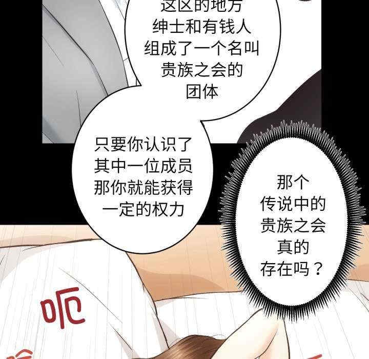 第32张