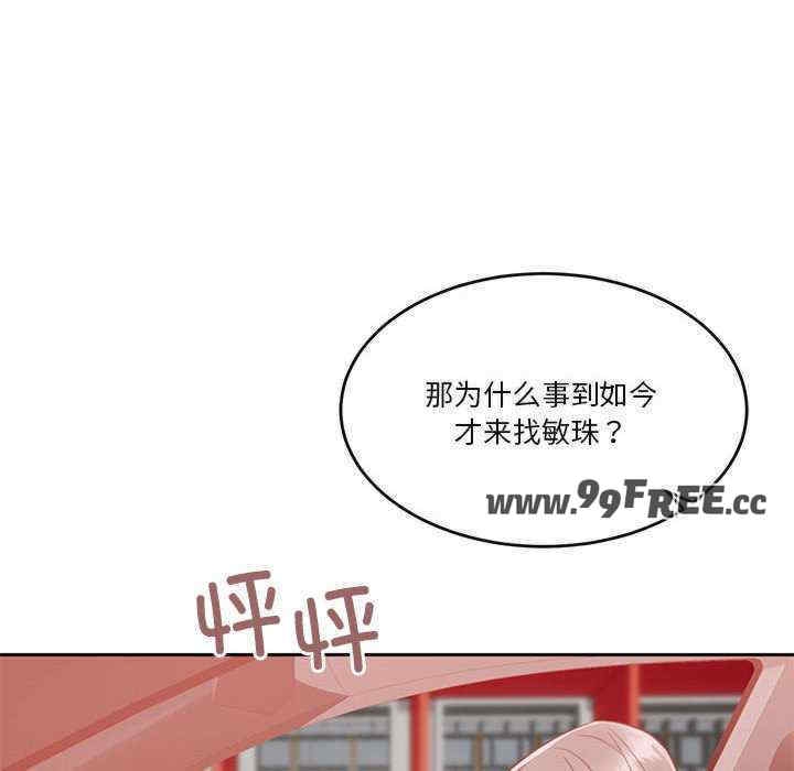 第114张