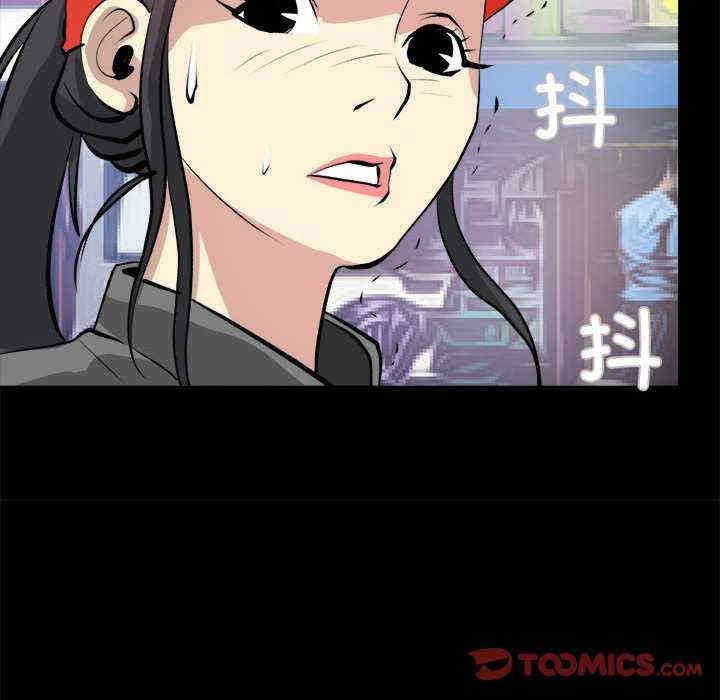 第30张