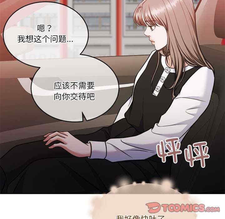 第115张