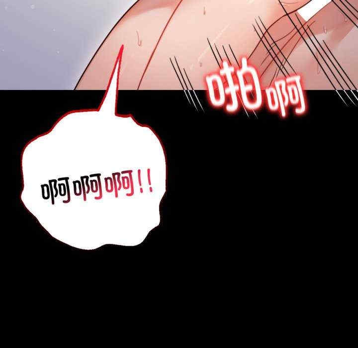 第106张