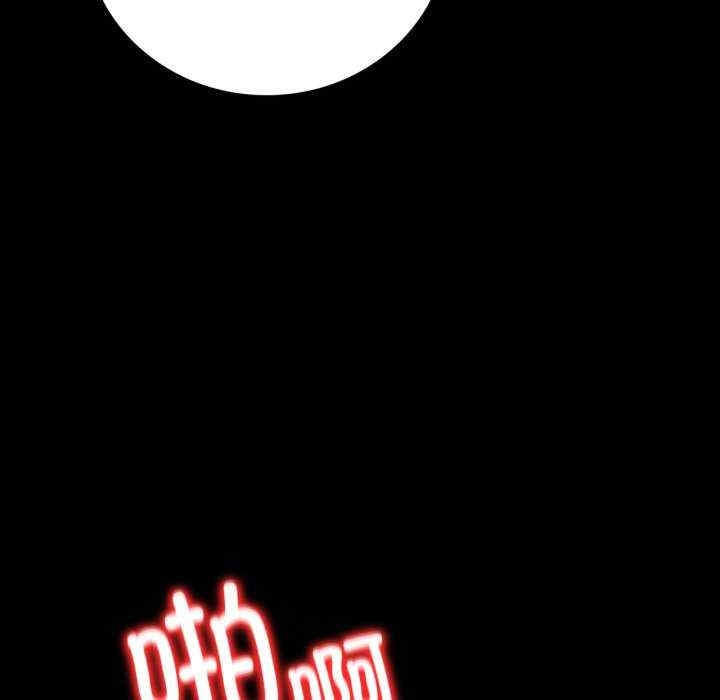 第112张