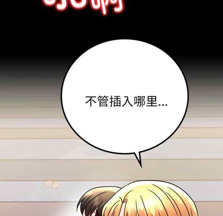 第113张