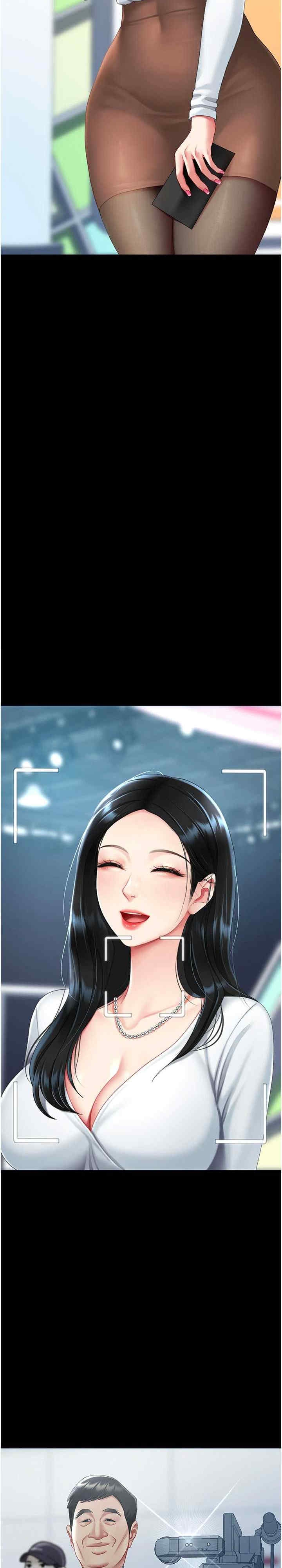 第34张