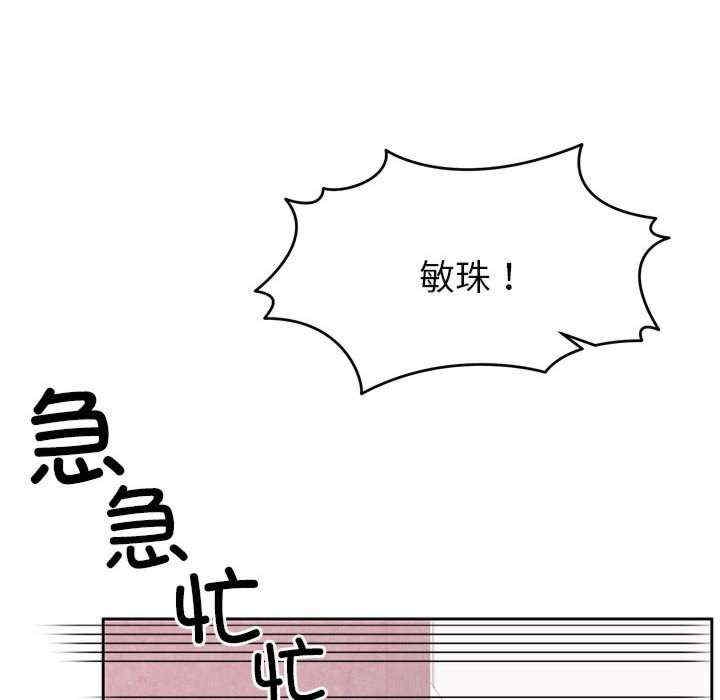 第125张