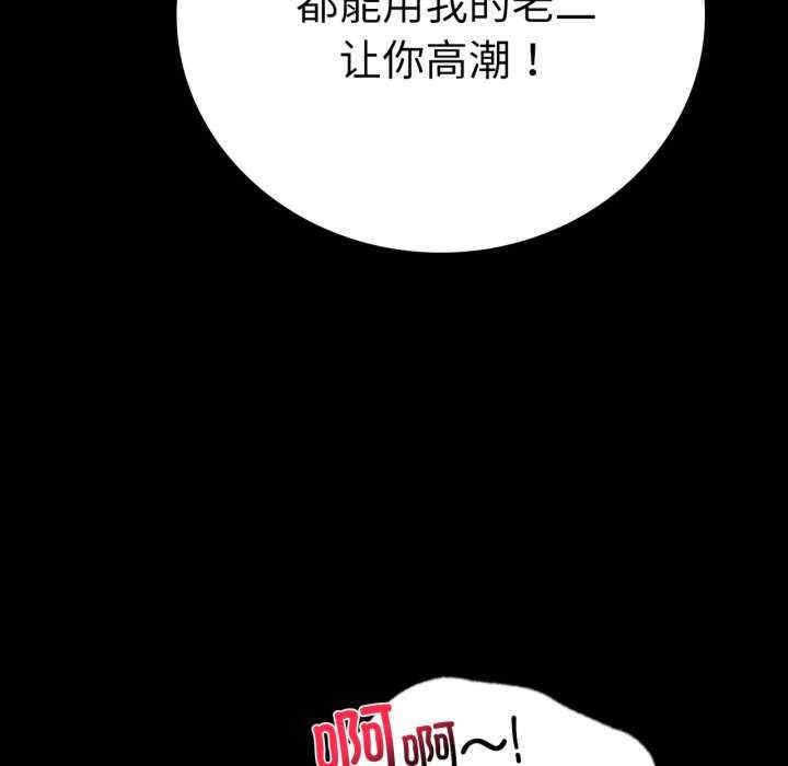 第120张