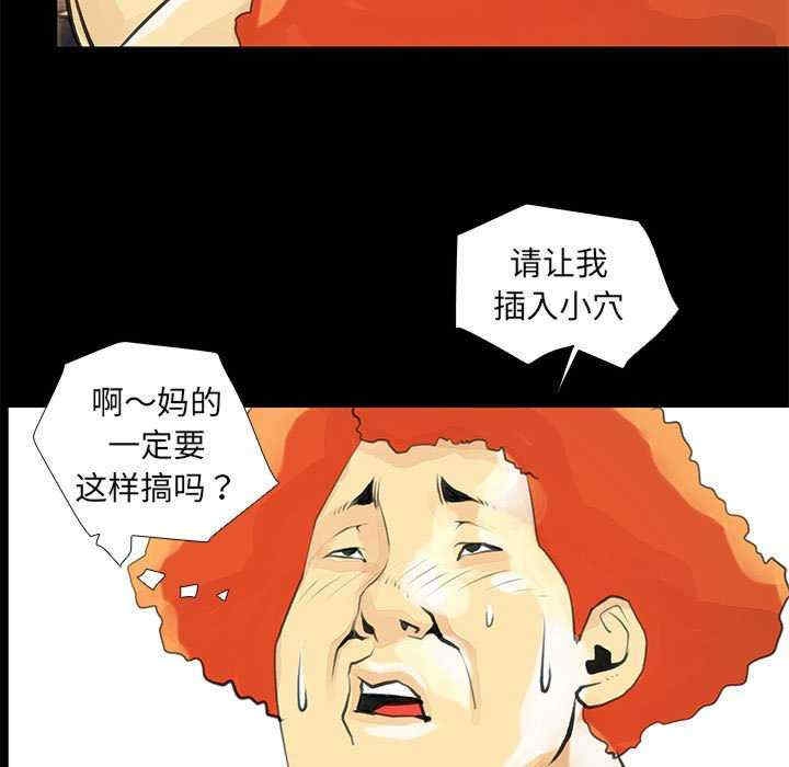 第21张