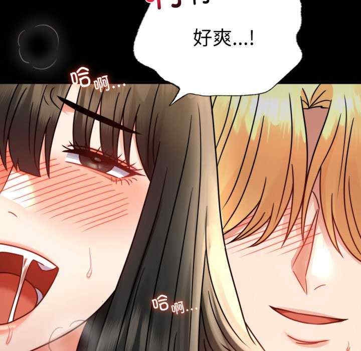 第121张