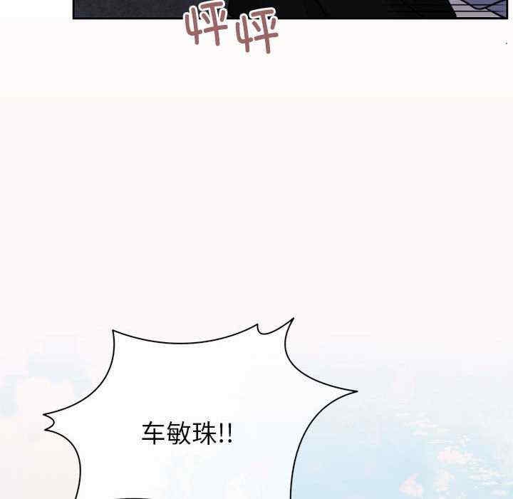第130张