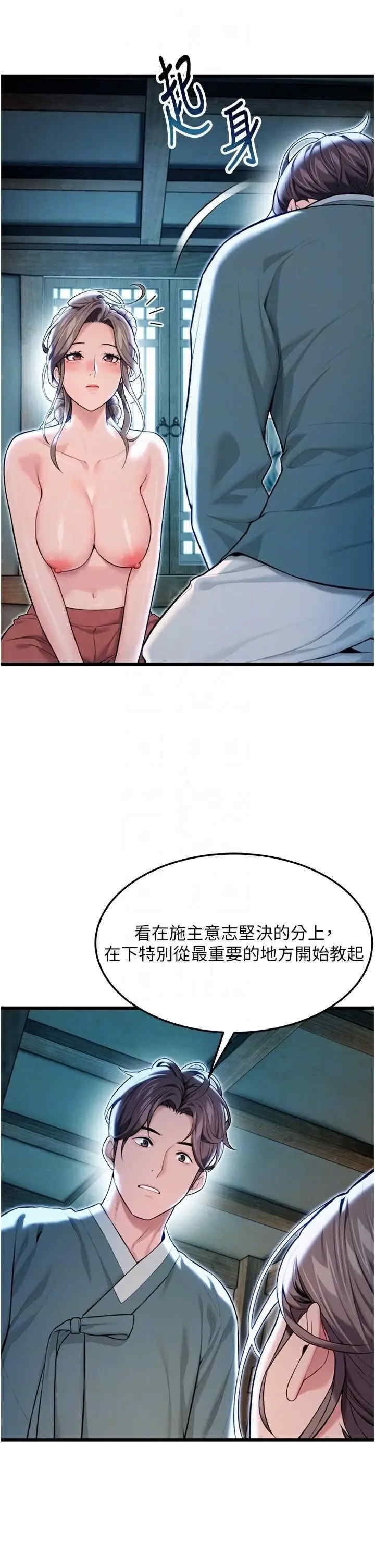第22张