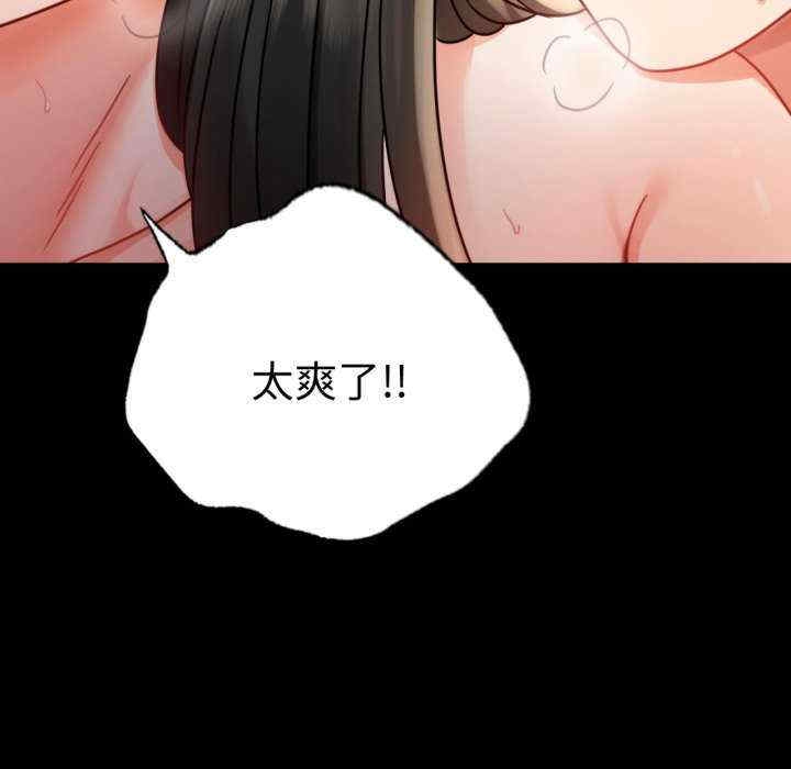 第124张